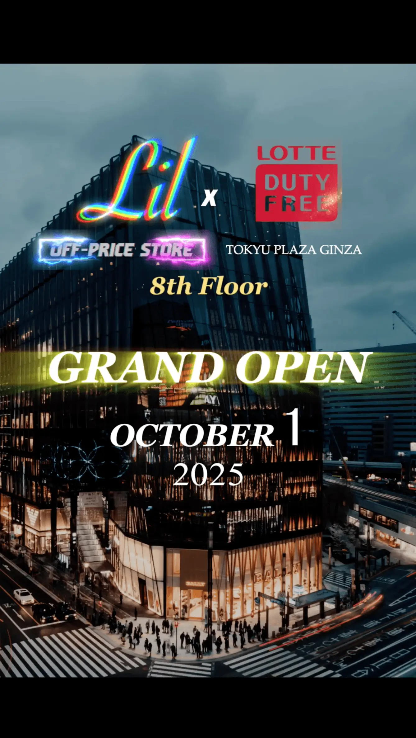 東京銀座ロッテお店オープン広告リール動画